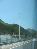 1 Great Wall